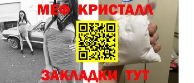 гидра Донской