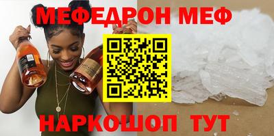 дживик Дубна