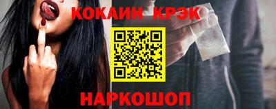 дживик Дубна