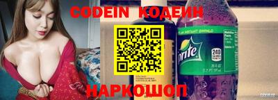гидра Донской