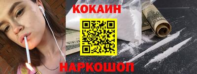 дживик Дубна
