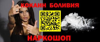 дживик Дубна
