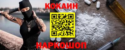 дживик Дубна