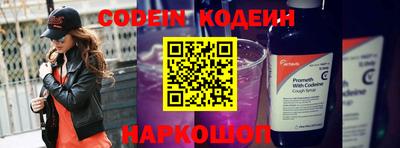 гидра Донской