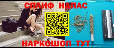 гидра Донской