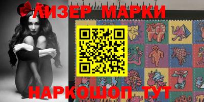 гидра Донской