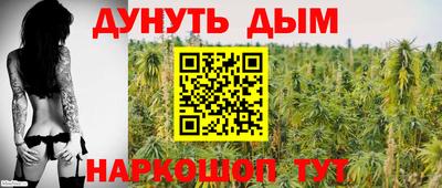 гидра Донской