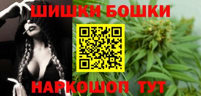 spice Донецк