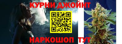дживик Дубна