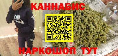 spice Донецк