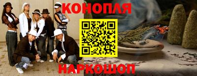 spice Донецк