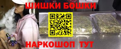 гидра Донской