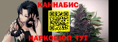 spice Донецк