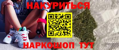 гидра Донской