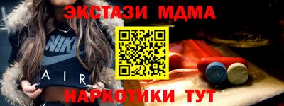 гидра Донской