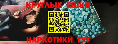 дживик Дубна