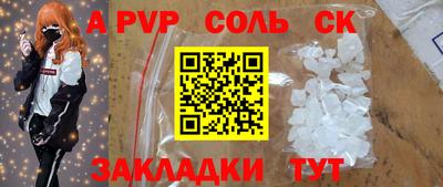 дживик Дубна