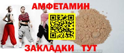 дживик Дубна