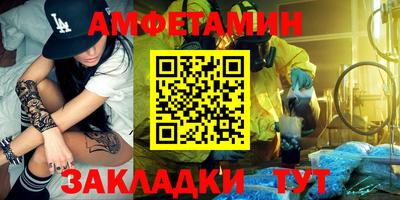 дживик Дубна