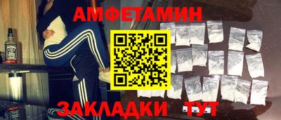 гидра Донской