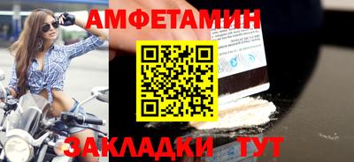 дживик Дубна