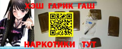 spice Донецк