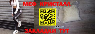 дживик Дубна
